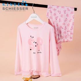 【抽象小熊莫代尔】SCHIESSER 德国舒雅儿童家居服女童莫代尔睡衣套装中大童3F/20277H