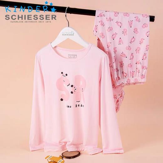 【抽象小熊莫代尔】SCHIESSER 德国舒雅儿童家居服女童莫代尔睡衣套装中大童3F/20277H 商品图0
