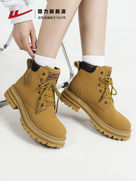 回力马丁靴女2025夏季新款女鞋英伦风户外登山短靴子厚底大黄靴0571 商品图0