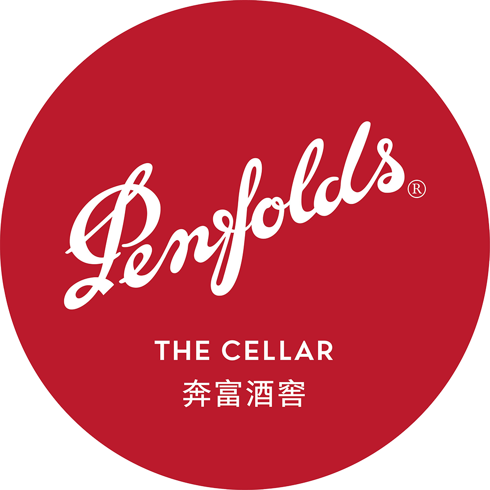 奔富酒窖 TheCellar