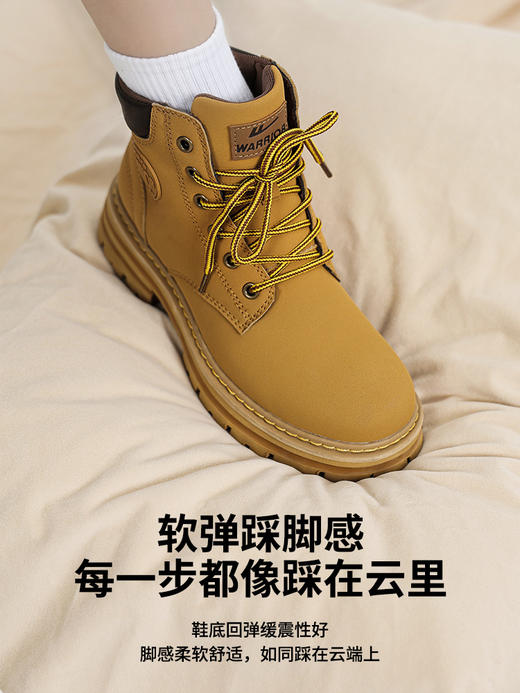 回力马丁靴女2025夏季新款女鞋英伦风户外登山短靴子厚底大黄靴0571 商品图3