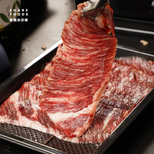 美国SRF极和牛丨横膈膜肉 商品图0