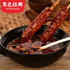 【疯抢价5袋15.9】老长沙手工肠香辣/麻辣22g/袋 手工灌制一口爆香 商品缩略图4