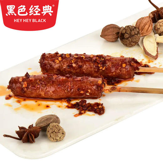 【疯抢价5袋15.9】老长沙手工肠香辣/麻辣22g/袋 手工灌制一口爆香 商品图1