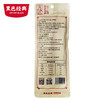 【疯抢价5袋15.9】老长沙手工肠香辣/麻辣22g/袋 手工灌制一口爆香 商品缩略图3