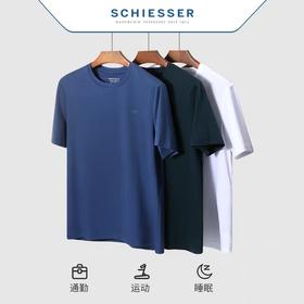 SCHIESSER 德国舒雅男士 圆领透气丝光棉纯棉体恤35/19969U