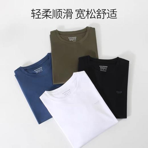 SCHIESSER 德国舒雅男士 圆领透气丝光棉纯棉体恤35/19969U 商品图4