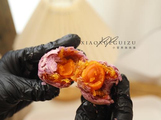 蛋黄酥 商品图10