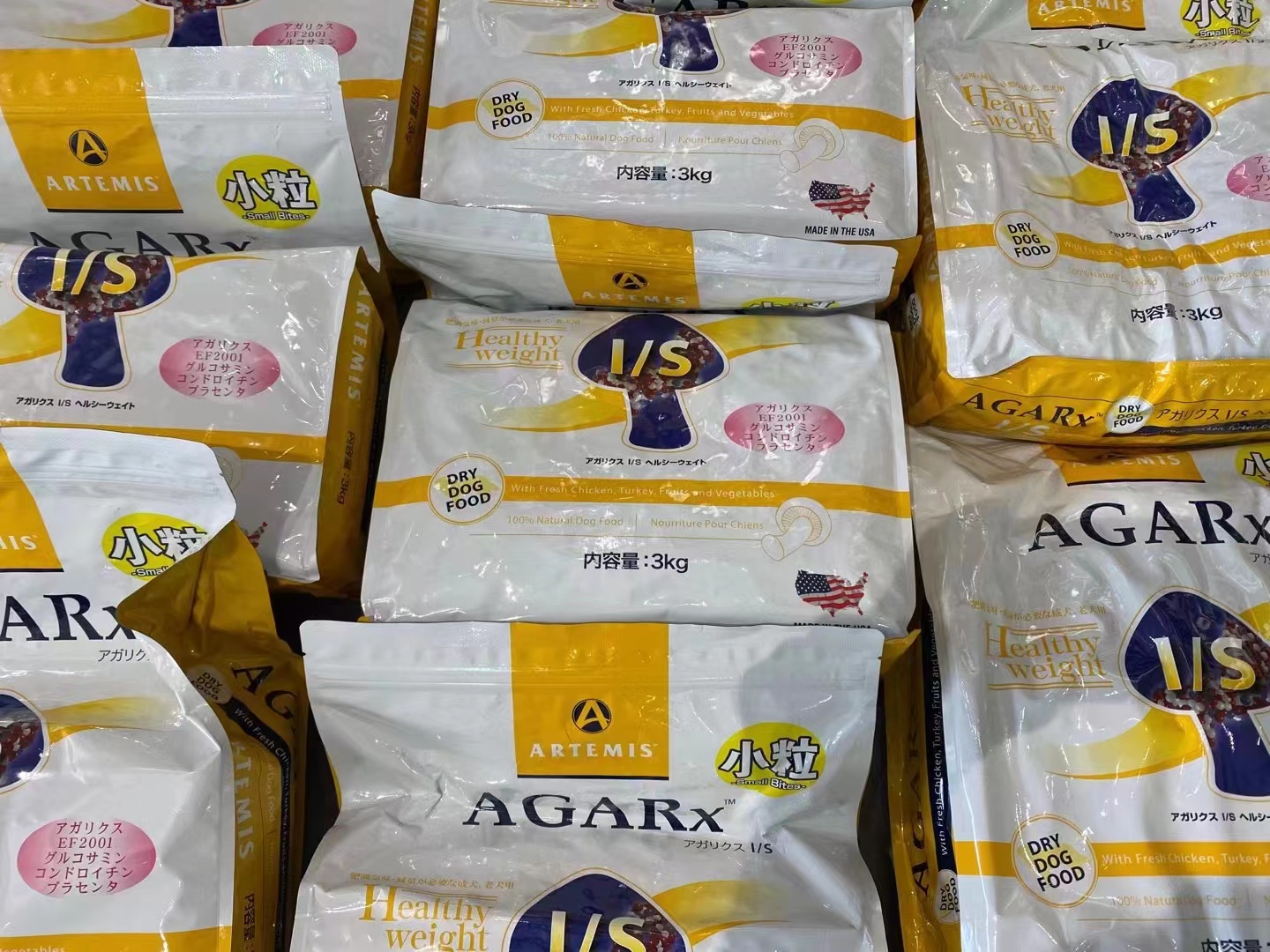 日本雅思松茸/善玉菌狗粮小颗粒 改善肠道提高免疫力