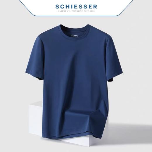 SCHIESSER 德国舒雅男士 圆领透气丝光棉纯棉体恤35/19969U 商品图2
