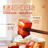 好人家樱桃红烧肉调料100g 商品缩略图2
