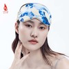 SAINTJOY/上久楷真丝眼罩上久佳人   青花春韵   镜花水月 商品缩略图7