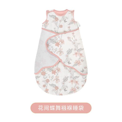 【49元秒杀】ibaby×outlast太空科技恒温宝宝襁褓睡袋 新生儿防惊跳睡袋0-9个月婴儿防踢被 商品图4