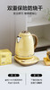 北鼎K740C 家用电热水壶 恒温烧水自动保温 商品缩略图1