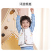 【90-100码 秒杀】ibaby×outlast太空科技恒温竹棉超柔空气层马甲 商品缩略图8