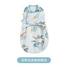 【49元秒杀】ibaby×outlast太空科技恒温宝宝襁褓睡袋 新生儿防惊跳睡袋0-9个月婴儿防踢被 商品缩略图2