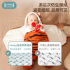 【秒杀】ibaby×outlast太空科技恒温 新生婴儿防惊跳襁褓睡袋春秋冬厚宝宝用品神器初生包被抱被 商品缩略图1
