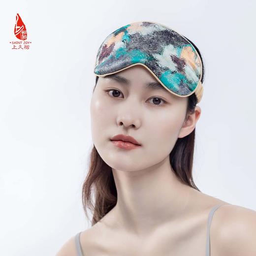 SAINTJOY/上久楷真丝眼罩上久佳人   青花春韵   镜花水月 商品图4
