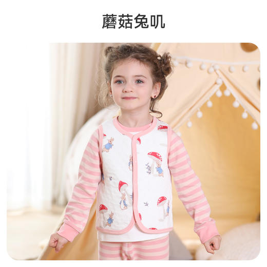 【90-100码 秒杀】ibaby×outlast太空科技恒温竹棉超柔空气层马甲 商品图6