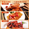 好人家樱桃红烧肉调料100g 商品缩略图3