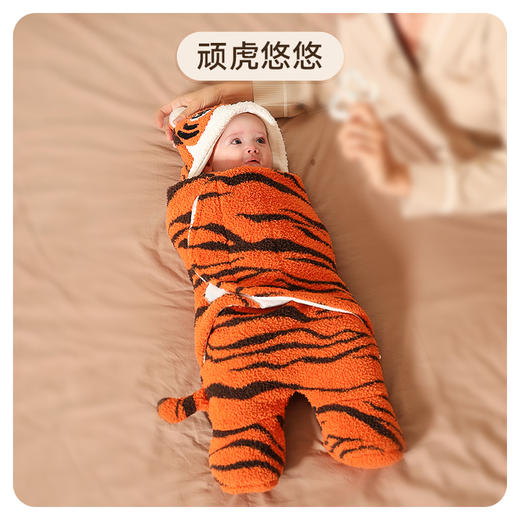 【秒杀】ibaby×outlast太空科技恒温 新生婴儿防惊跳襁褓睡袋春秋冬厚宝宝用品神器初生包被抱被 商品图5