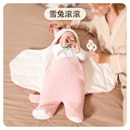 【秒杀】ibaby×outlast太空科技恒温 新生婴儿防惊跳襁褓睡袋春秋冬厚宝宝用品神器初生包被抱被 商品图6