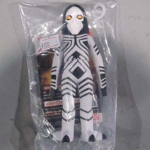 万代奥特曼    QS1505    奥特怪兽系列达达（帕瓦德达达） 商品图0