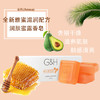 安利香皂 商品缩略图0