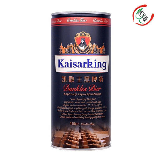 凯撒王黑啤酒1L 商品图0
