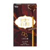 格力高百醇巧克力味注心饼干48克 商品缩略图0