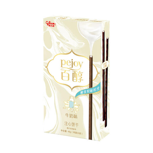 格力高百醇注心饼干48g多口味 商品图4