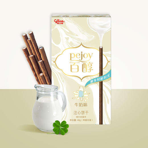 格力高百醇注心饼干48g多口味 商品图1