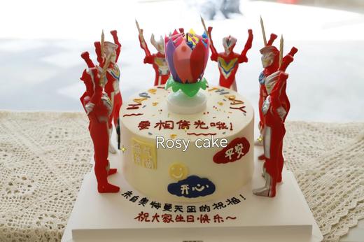 奥特曼天团 商品图0