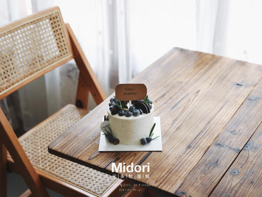 森系奥利奥 | 男士简约系 商品图3