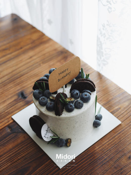 森系奥利奥 | 男士简约系 商品图2