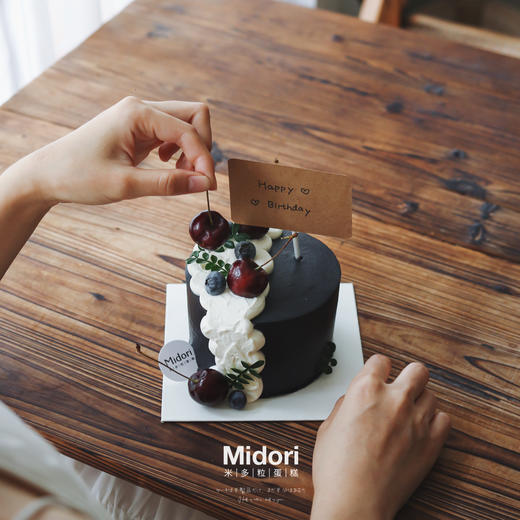 森系樱桃 | 男士简约系 商品图0