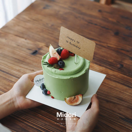 抹茶小可爱 | 男士简约系列 商品图0