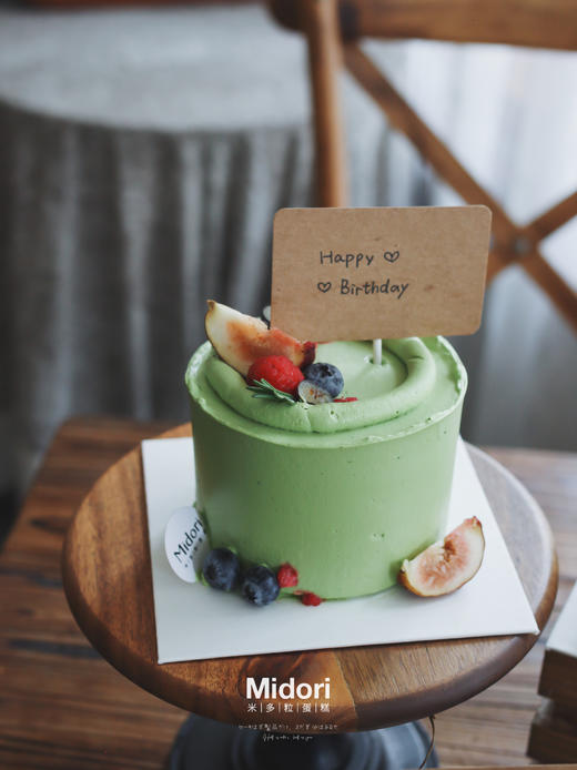 抹茶小可爱 | 男士简约系列 商品图1