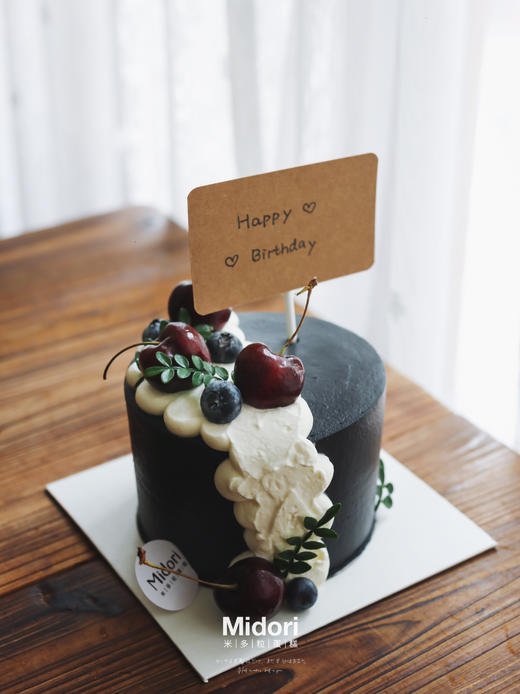 森系樱桃 | 男士简约系 商品图3