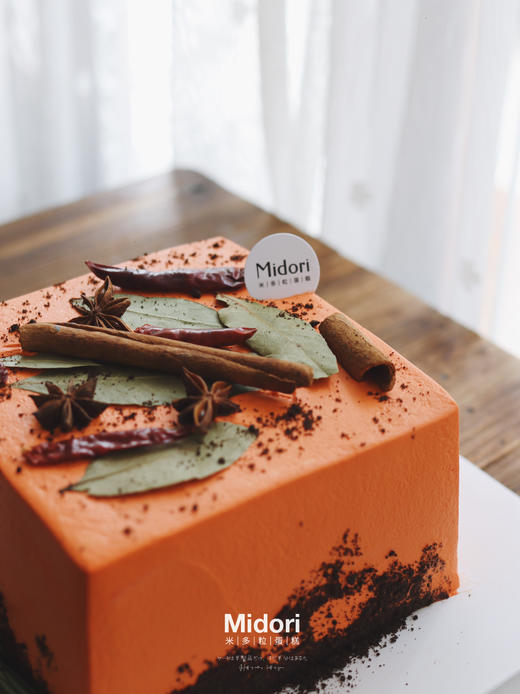 火锅底料 |  红红火火爱辣人士必备 整蛊搞怪滑稽-低糖处理无添加 商品图3