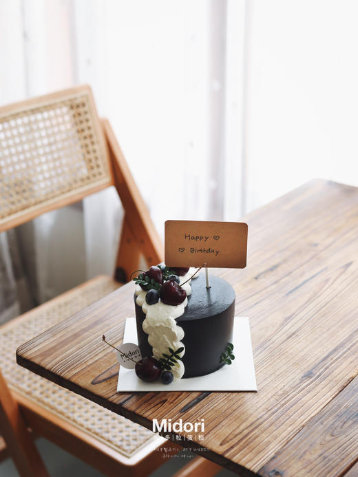 森系樱桃 | 男士简约系 商品图4