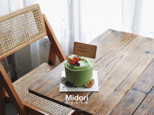 抹茶小可爱 | 男士简约系列 商品图5