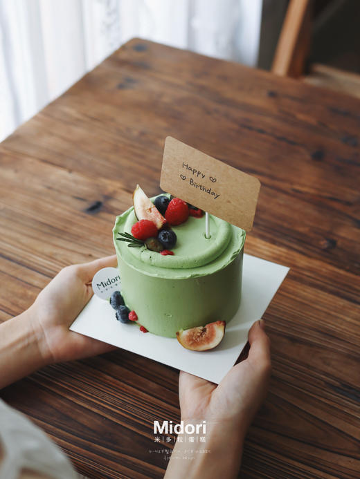 抹茶小可爱 | 男士简约系列 商品图2