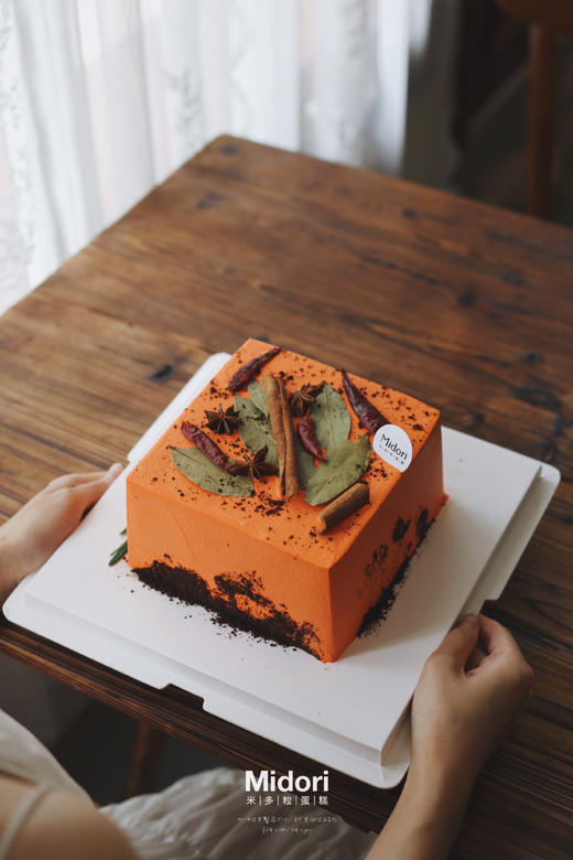 火锅底料 |  红红火火爱辣人士必备 整蛊搞怪滑稽-低糖处理无添加 商品图2