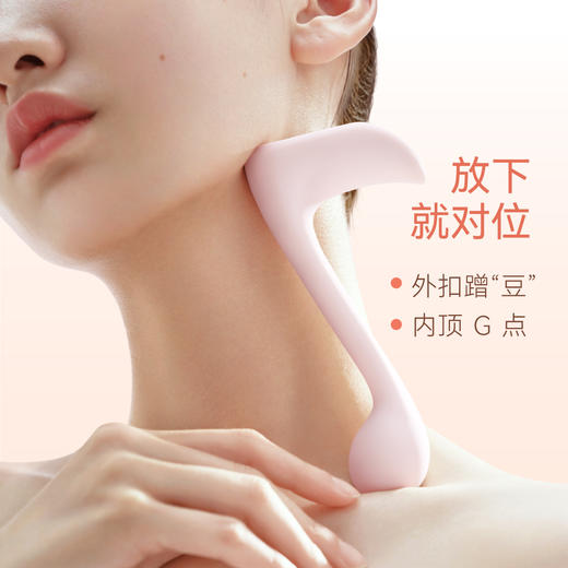 大人糖 快乐音符  用起来很顺手的小巧女用震动棒 商品图3