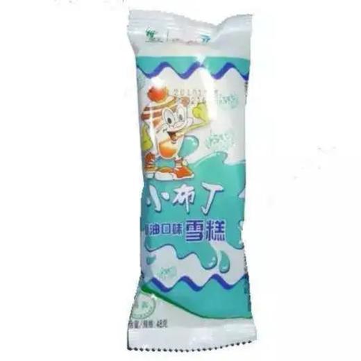 粤宝小布丁冰淇淋35g迷你便携夏日解暑必备 商品图0