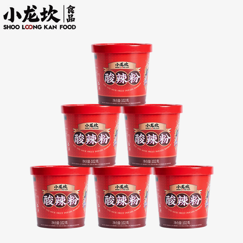 小龙坎红汤酸辣粉*3
