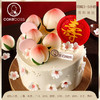 仙桃贺寿水果奶油生日蛋糕 商品缩略图4