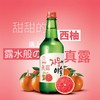 新真露竹炭烧酒16.9°360ml 商品缩略图5