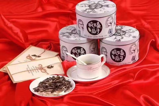 疯嗑瓜子，健康葵花籽，原味，🈚️任何添加，籽大，颗粒饱满，非常香脆 商品图2